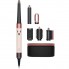 Фен-стайлер Dyson Airwrap HS08 ID Ceramic Pink/Rose gold