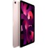 Apple iPad Air (2020) Wi-Fi + Cellular 256 ГБ, «розовое золото» (MYH52)