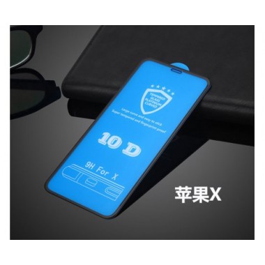 Защитное стекло 10D на iPhone 16 Pro